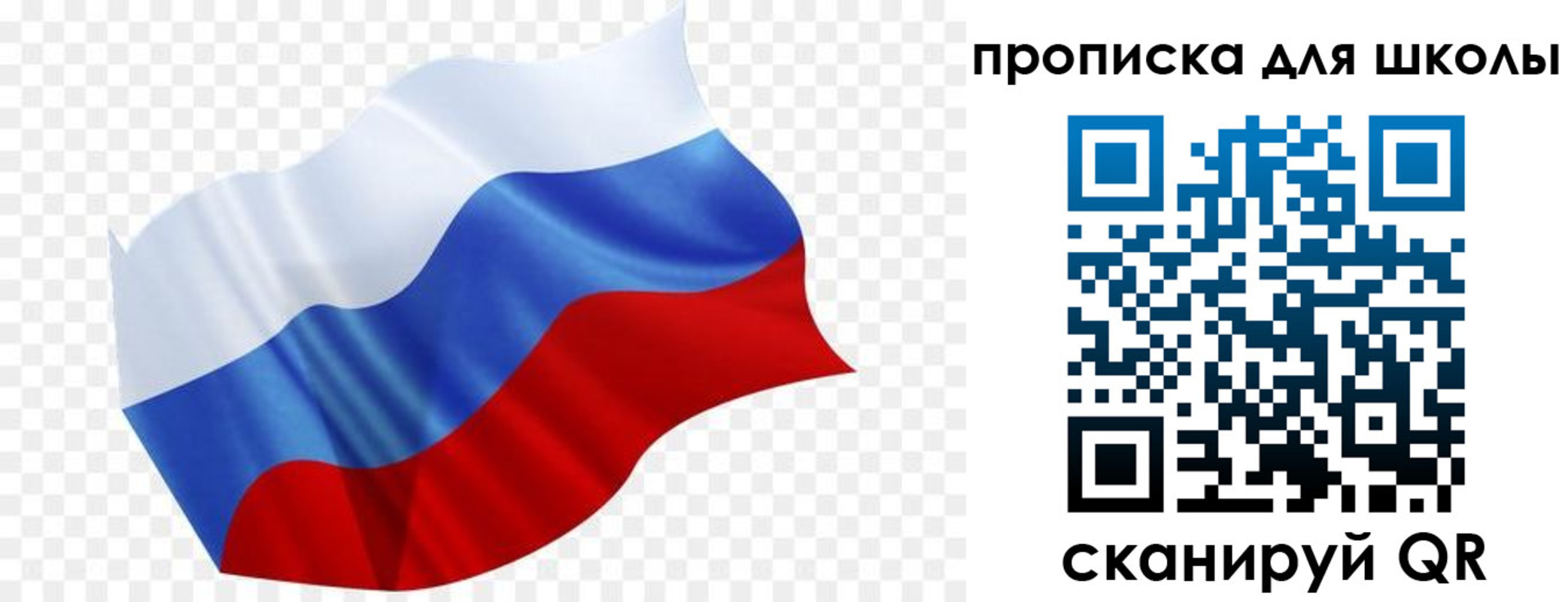 форма 3 в Батайске